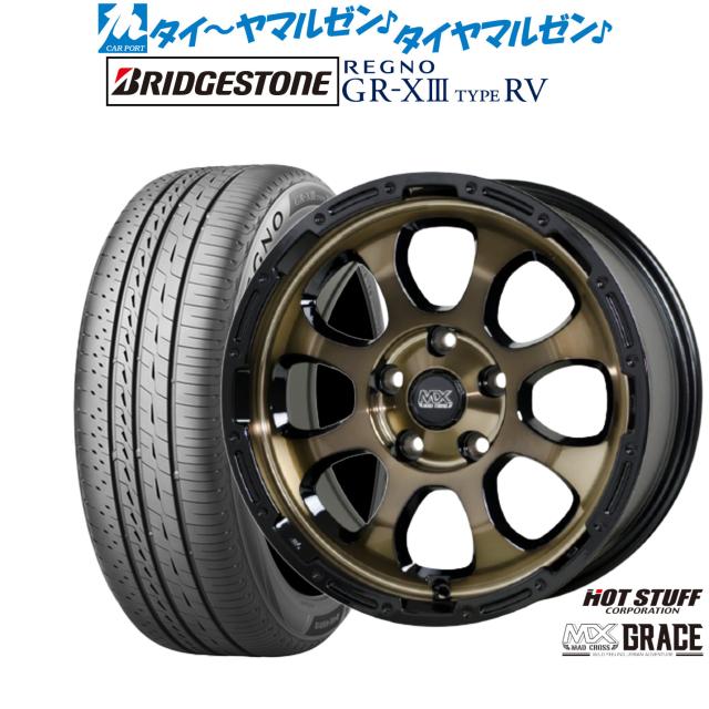 ホットスタッフ マッドクロス グレイス 17インチ 7.0J ブリヂストン 