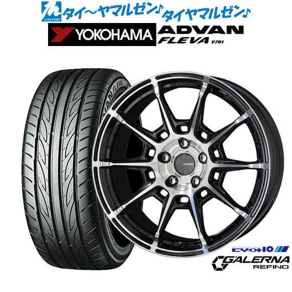 KYOHO AME ガレルナ レフィーノ 17インチ 7.5J ヨコハマ ADVAN アドバン フレバ V701 225/50R17 サマータイヤ ホイール4本セットの通販は