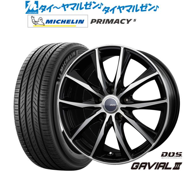 スタッドレスタイヤ・ホイール 4本セット】 18インチ ミシュラン