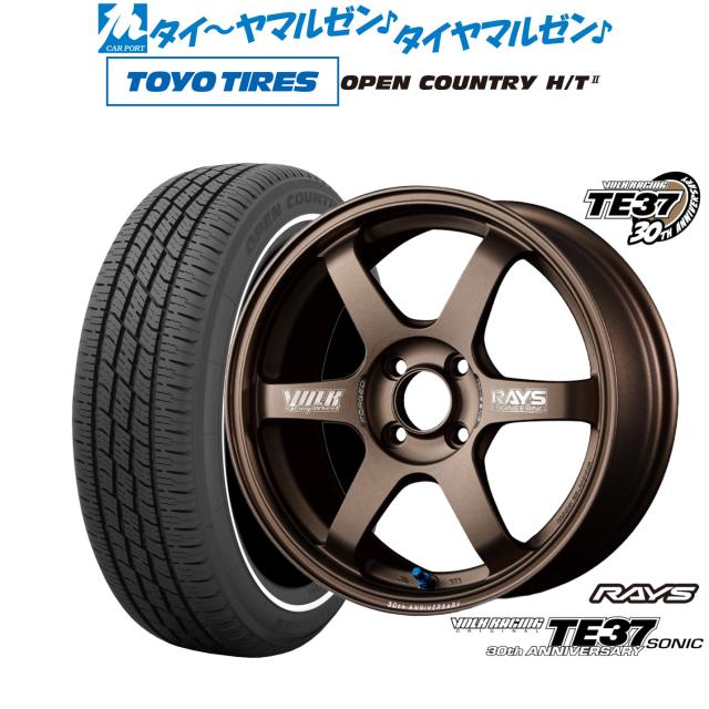 ボルグレーシングTE37 ソニック タイヤセット