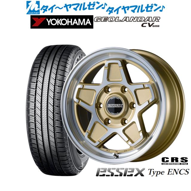 こばん 価格｜245/80R17.5 133/131J ZEN 702ZE ヨコハマタイヤ YOKOHAMA