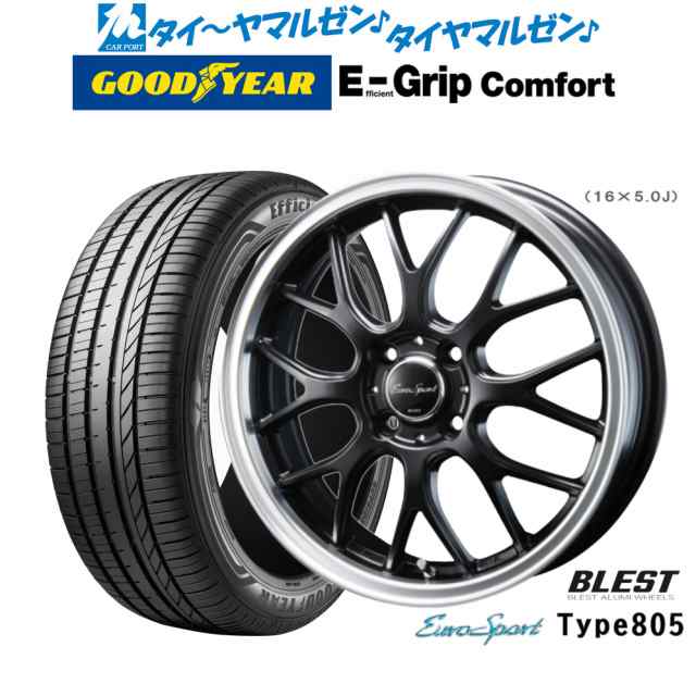 ニューレイトン ユーロスポーツ タイプ 805 16インチ 5.0J グッドイヤー エフィシエント グリップ コンフォート 165/45R16 サマータイヤ ホイール4本セットの通販は