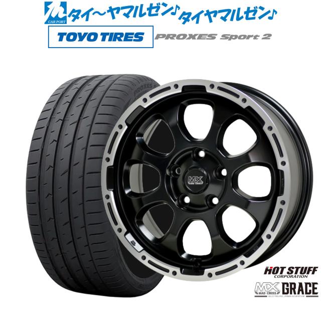 送料無料 17インチ 205/50R17 205 50 17 93Y XL 4本 夏 サマー スポーツタイヤ クムホ エクスタ PS71 205&frasl;50R17 サマータイヤ タイヤホイールセット \u003cbr\u003e FINALIST FT-S12