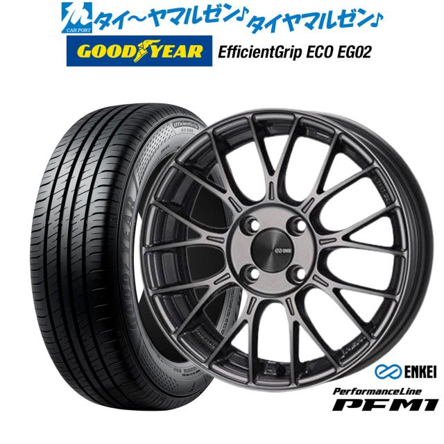 165/55R15 ENKEIタイヤホイールセット15インチ