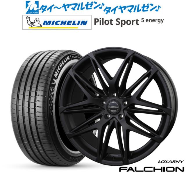 BADX ロクサーニ ファルシオン Black Edition 21インチ 8.5J ミシュラン パイロット スポーツ 5 energy 235/45R21 サマータイヤ ホイール4本セット