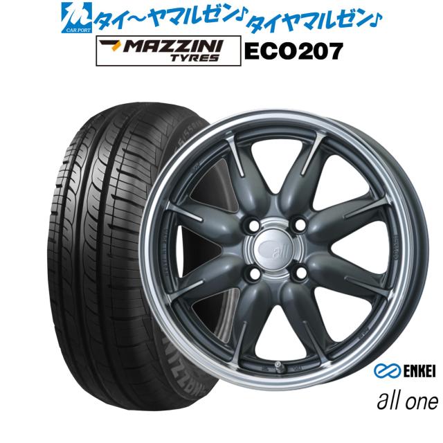 エンケイ all-one(オールワン) 14インチ 5.0J Best Choice MAZZINI