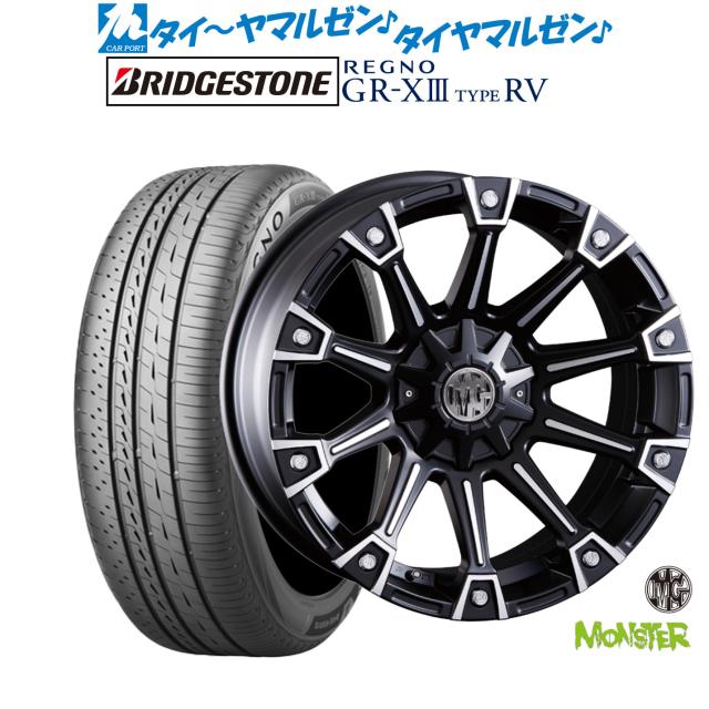 クリムソン MG モンスター 20インチ 8.5J ブリヂストン REGNO レグノ GR-XIII(GR-X3) TYPE RV 245/35R20 サマータイヤ ホイール4本セット