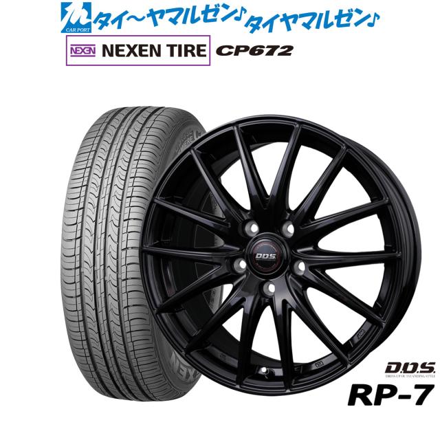 BADX D,O,S(DOS) RP-7 17インチ 6.5J NEXEN ネクセン CP672 225/65R17 サマータイヤ ホイール4本セット