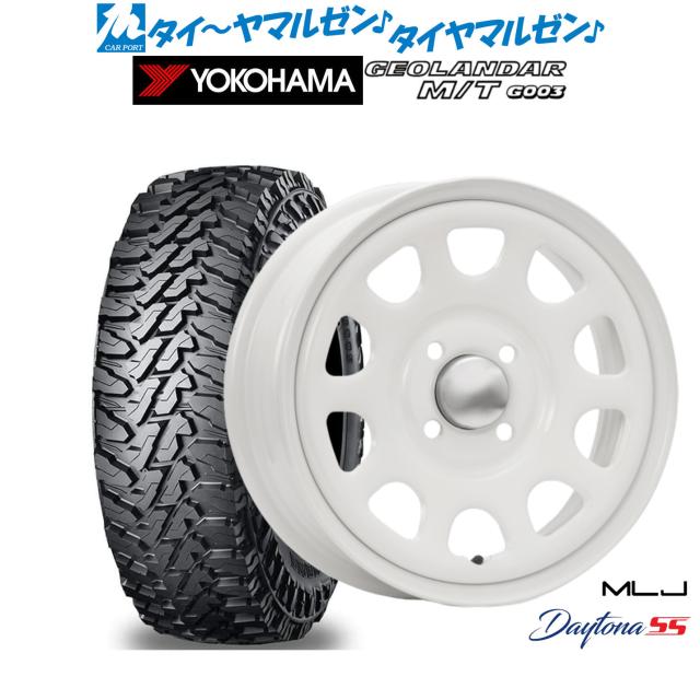 MLJ デイトナ SS 14インチ 5.0J ヨコハマ GEOLANDAR ジオランダー MT (G003) 165/65R14 オフロードタイヤ ホイール4本セット 80,420円