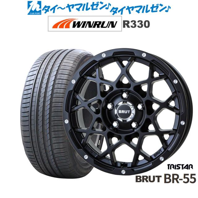 トライスター BRUT BR-55 17インチ 7.5J WINRUN ウインラン R330 225