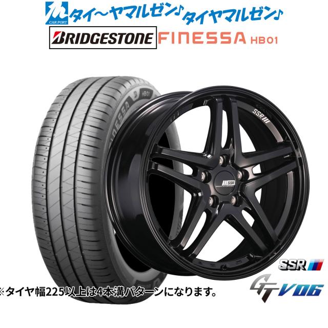 タナベ SSR GT V06 18インチ 7.5J ブリヂストン FINESSA フィネッサ HB01 245/45R18 サマータイヤ ホイール4本セット