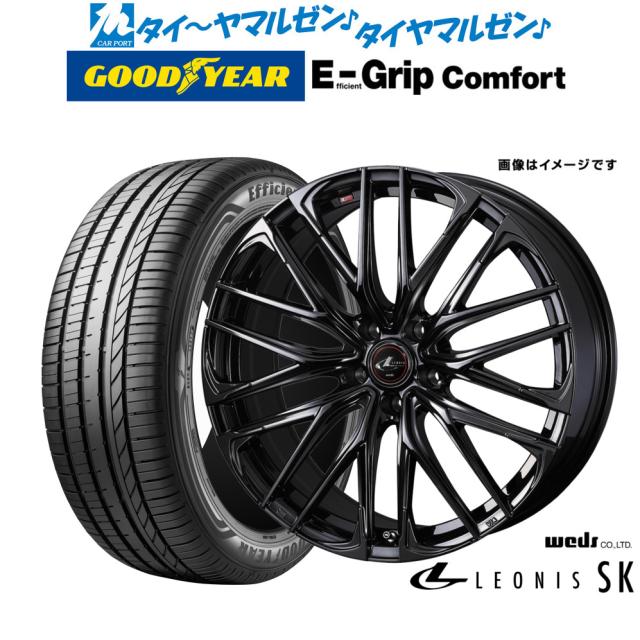 ウェッズ レオニス SK BLACK METAL EDITION 15インチ 4.5J グッドイヤー エフィシエント グリップ コンフォート 165/50R15 サマータイヤ ホイール4本セット