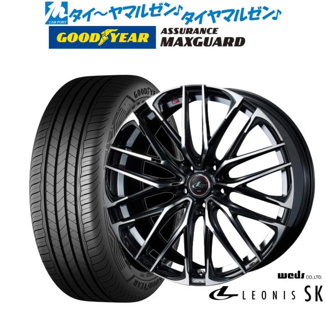 ウェッズ レオニス SK 16インチ 6.5J グッドイヤー ASSURANCE アシュアランス MAXGUARD 195/55R16 サマータイヤ ホイール4本セット