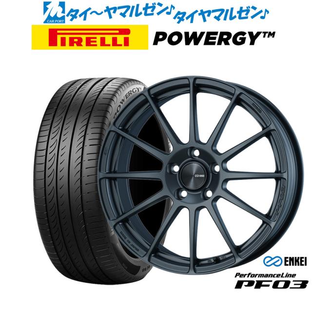 エンケイ PF03  17インチ 7.0J ピレリ POWERGY (パワジー) 225/55R17 サマータイヤ ホイール4本セットの通販は 97,350円