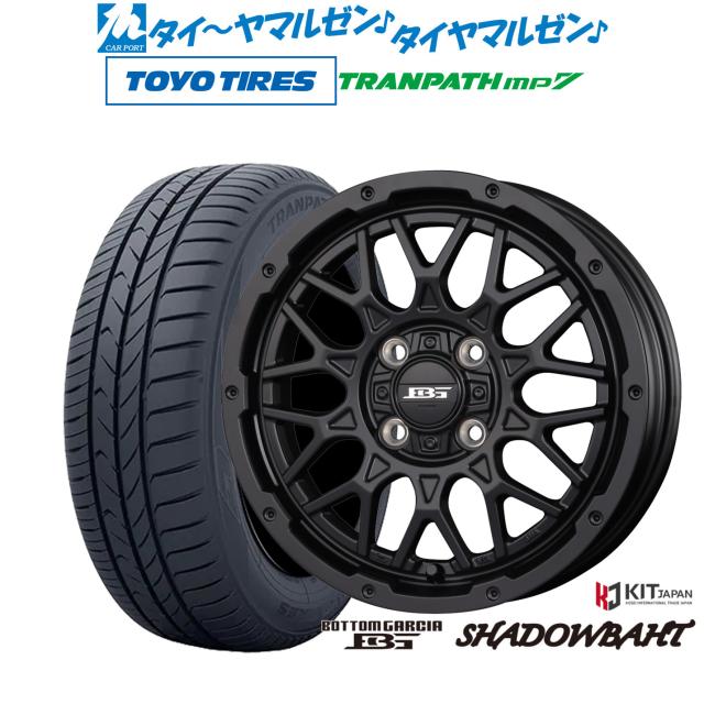コーセイ ボトムガルシア シャドウバーツ 14インチ 4.5J トーヨータイヤ トランパス TRANPATH mp7 165/65R14 サマータイヤ ホイール4本セットの通販は
