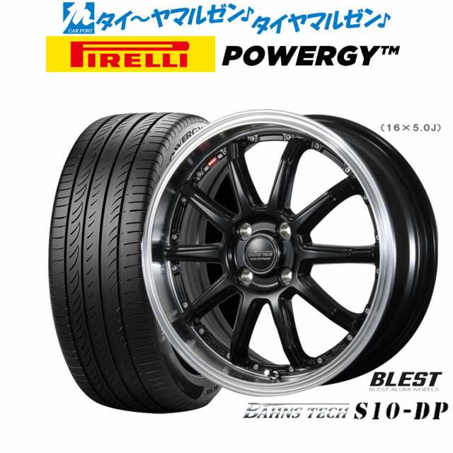 ニューレイトン バーンズテック S10-DP 16インチ 6.0J ピレリ POWERGY (パワジー) 205/45R16 サマータイヤ ホイール4本セット