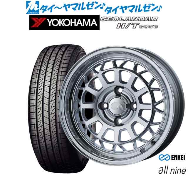 エンケイ all-nine(オールナイン) 15インチ 6.0J ヨコハマ GEOLANDAR ジオランダー H/T (G056) 215/70R15 サマータイヤ ホイール4本セッ