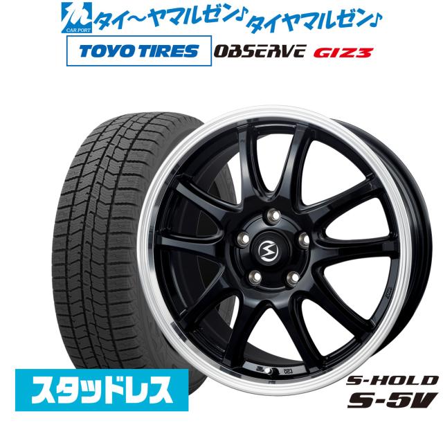 2024年製】BADX エスホールド S-5V(5穴) 18インチ 8.0J トーヨータイヤ 