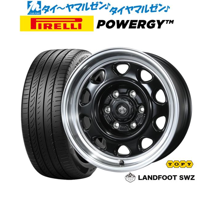 トピー ランドフット SWZ 16インチ 6.5J ピレリ POWERGY (パワジー) 215/65R16 サマータイヤ ホイール4本セット 84,590円