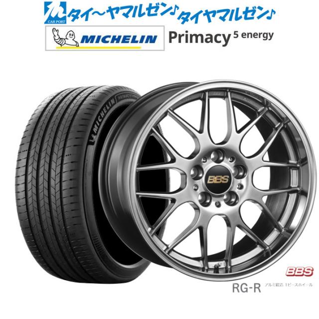 BBS JAPAN RG-R 19インチ 8.0J ミシュラン プライマシー プライマシー5 energy 255/55R19 サマータイヤ ホイール4本セット