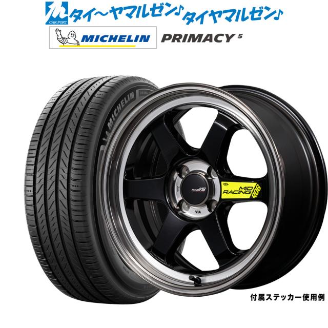 MID レーシング R06 17インチ 7.5J ミシュラン プライマシー プライマシー5 235/60R17 サマータイヤ ホイール4本セット 108,100円