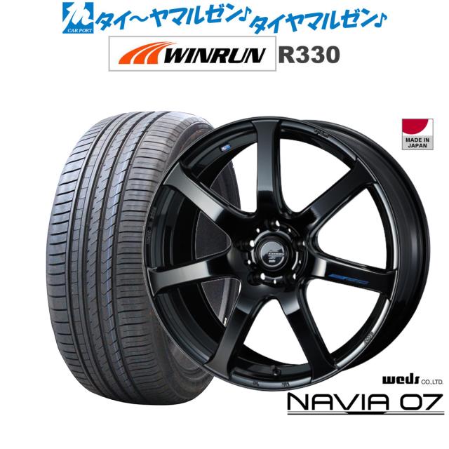 ウェッズ レオニス ナヴィア07 プレミアムブラック 17インチ 6.5J WINRUN ウインラン R330 215/55R17 98W XL サマータイヤ ホイール4本セット