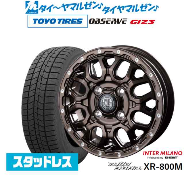 インターミラノ マッドバーン XR-800M 14インチ 4.5J トーヨータイヤ OBSERVE オブザーブ GIZ3(ギズスリー) 155/65R14 スタッドレスタイ