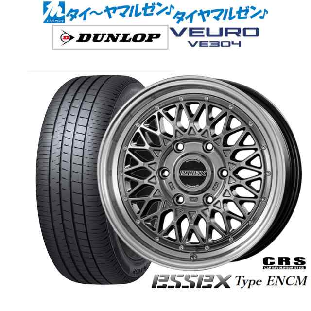 CRS ESSEX エセックス ENCM(1ピース) 18インチ 7.5J ダンロップ VEURO ビューロ VE304 215/55R18  サマータイヤ ホイール4本セットの通販はau PAY マーケット - カーポートマルゼン | au PAY マーケット－通販サイト