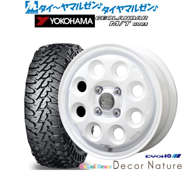 ラ*ー様 Rachelさん　GADID ANONIEM ANSELM 付属のステ ラ*ー様 Rachelさん GADID ANONIEM ANSELM 付属のステ ラ*ー様