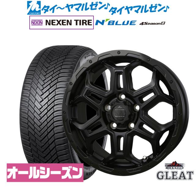 BADX ロックケリー ROCK KELLY グリート Black Edition(5穴) 16インチ 6.5J NEXEN ネクセン N blue 4Season2 (オールシーズン) 205/65R16 サマータイヤ ホイール4本セット