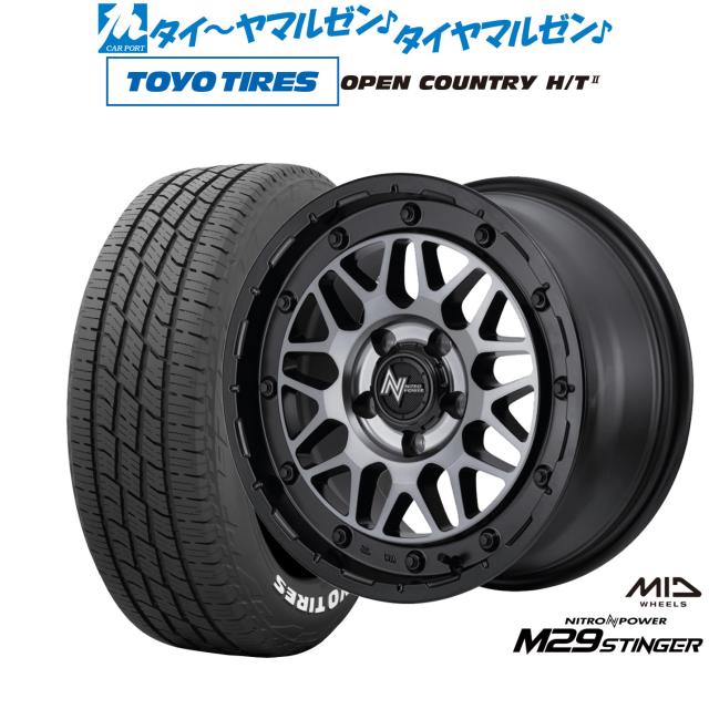 タイヤ・ホイール nightmare Amazon | KN企画 ライブディオZX スーパーディオZX ライブDIOZX