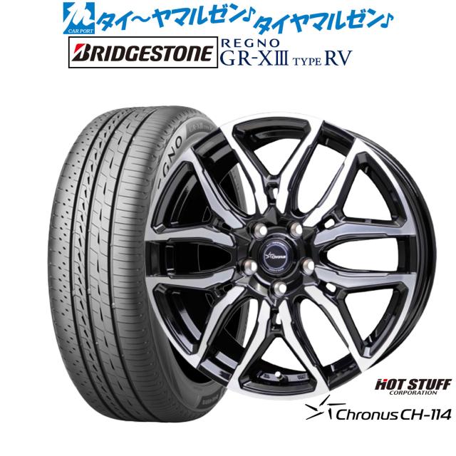 ホットスタッフ クロノス CH-114 16インチ 6.0J ブリヂストン REGNO 