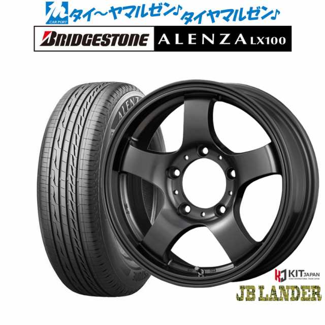 コーセイ JB LANDER 16インチ 5.5J ブリヂストン ALENZA アレンザ LX100 215/70R16 サマータイヤ ホイール4本セット