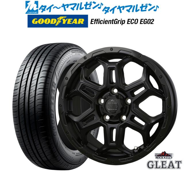 BADX ロックケリー ROCK KELLY グリート Black Edition(5穴) 16インチ 6.5J グッドイヤー エフィシエント グリップ エコ EG02 215/60R16 サマータイヤ ホイール4本セット