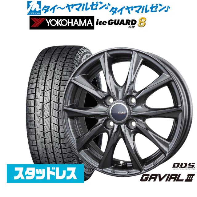 専用　2個 品質保証，お買い得】 取付簡単 トヨタ ランドクルーザー300