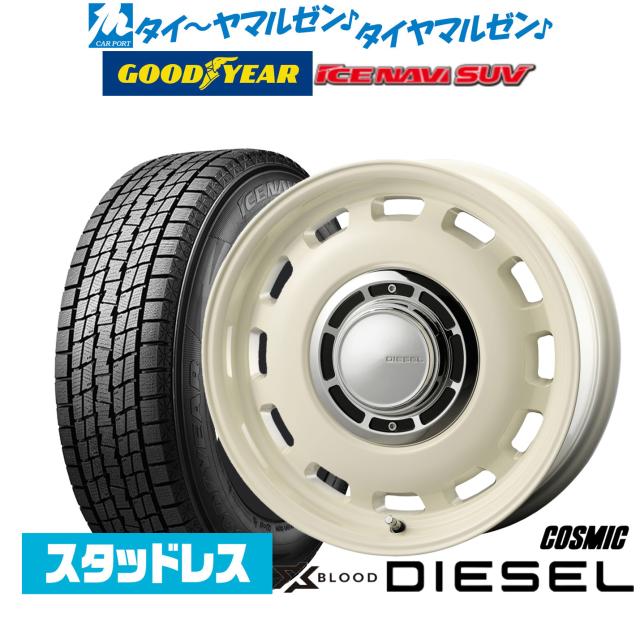 man26165 マンレイ MANLEY バルブスプリング リテーナーキット ニッサン SR20DE/SR20DET SP店 man26165 マンレイ MANLEY バルブスプリング リテーナーキット