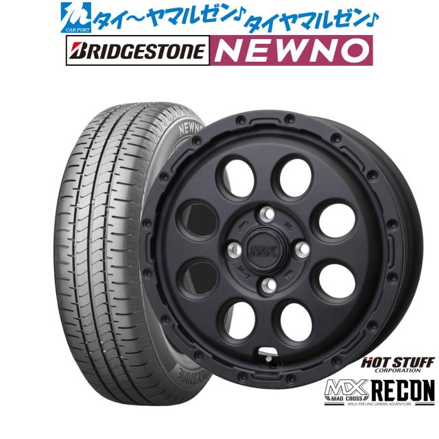 ホットスタッフ マッドクロス リーコン 14インチ 4.5J ブリヂストン NEWNO ニューノ 155/65R14 サマータイヤ ホイール4本セット