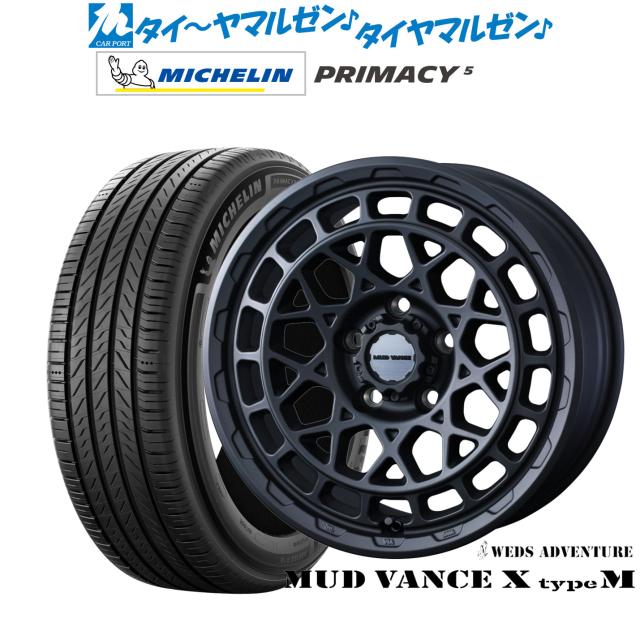 パーツ m Amazon.com: XD Series (by KMC) Wheel Center Hub Cap for 8x6