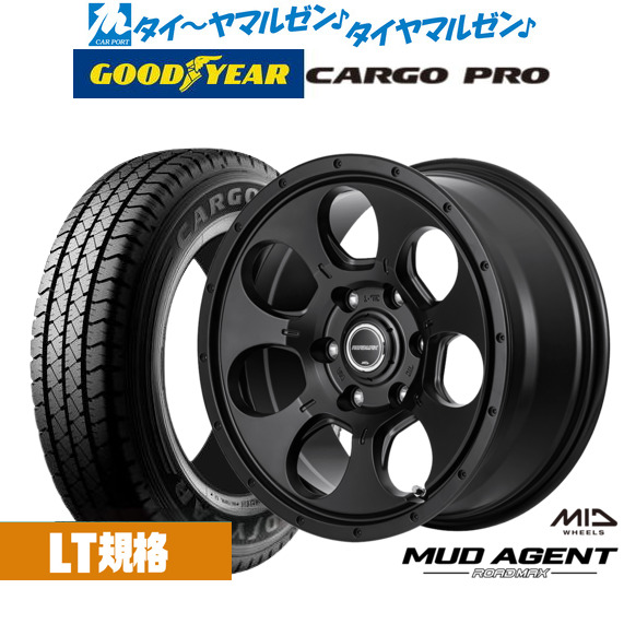 rial 6本スポーク 5J-15 off+27 pcd112/3H ブリヂストン VRX2 145