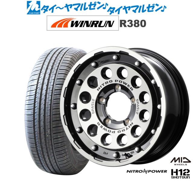 MID ナイトロパワー H12 ショットガン 16インチ 6.0J WINRUN ウインラン R380 215/65R16 サマータイヤ ホイール4本セット