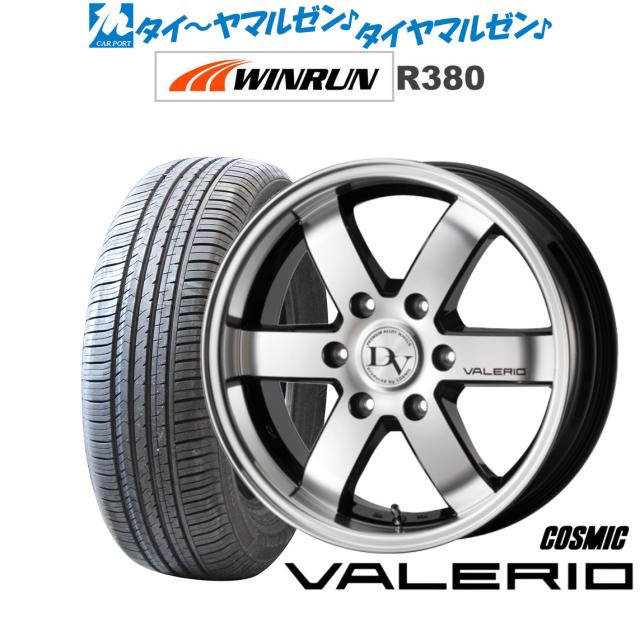 アリスト純正ホイール、スタッドレスタイヤ