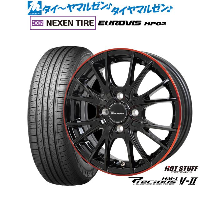 ホットスタッフ プレシャス HM-1 V-II 14インチ 4.5J NEXEN ネクセン ロードストーン ユーロビズ HP02 165/65R14 サマータイヤ ホイール4本セット