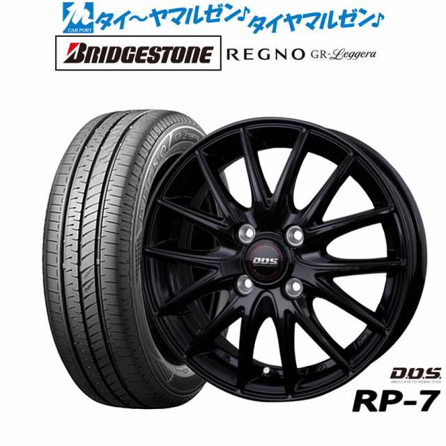 BADX DOS(DOS) RP-7 15インチ 4.5J ブリヂストン REGNO レグノ GR-レジェーラ 165/60R15 サマータイヤ ホイール4本セット