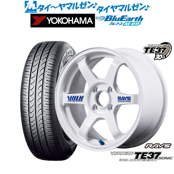 レイズ ボルクレーシング TE37 SONIC(ソニック) 30TH STICKER Ver. 15インチ 6.0J ヨコハマ BluEarth ブルーアース (AE-01F) 175/65R15 サマータイヤ ホイール4本セット