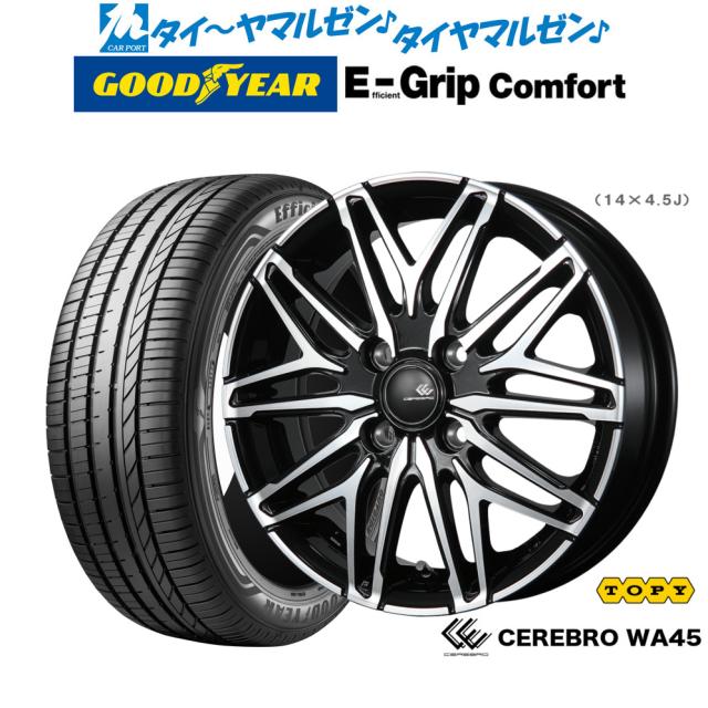 トピー セレブロ WA45 14インチ 4.5J グッドイヤー エフィシエント