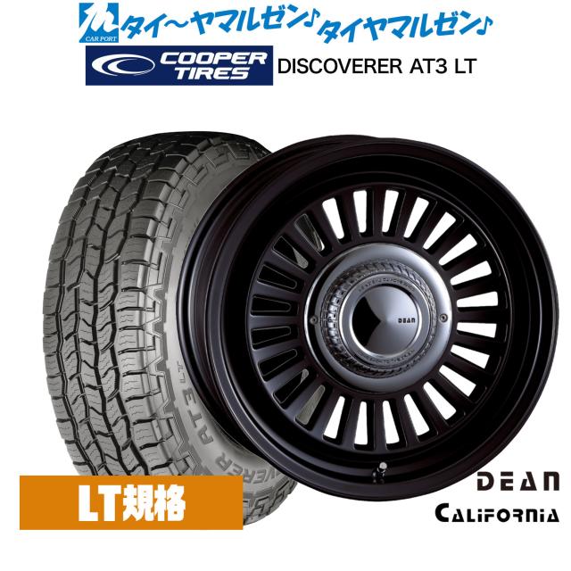 クリムソン ディーン カリフォルニア 17インチ 7.5J Cooper クーパー DISCOVERER ディスカバラー AT3 LT 265/65R17 サマータイヤ ホイール4本セット