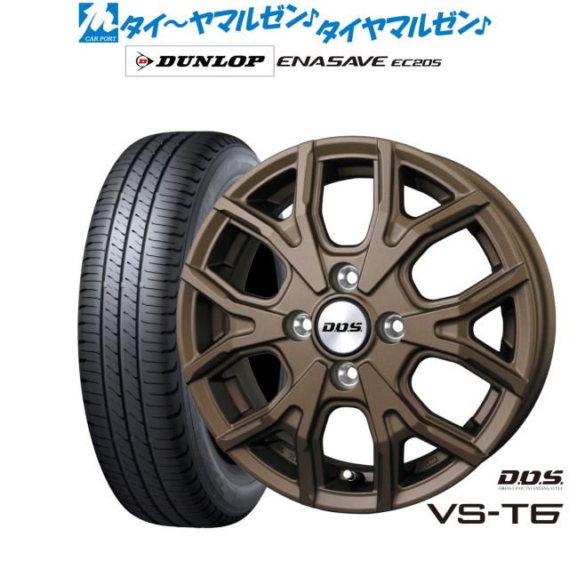 BADX D,O,S(DOS) VS-T6 14インチ 4.5J ダンロップ ENASAVE エナセーブ EC205 165/60R14 サマータイヤ ホイール4本セット