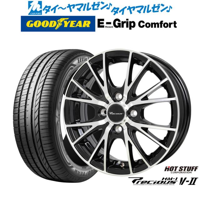 ホットスタッフ プレシャス HM-1 V-II 14インチ 4.5J グッドイヤー エフィシエント グリップ コンフォート 155/55R14 サマータイヤ ホイール4本セット