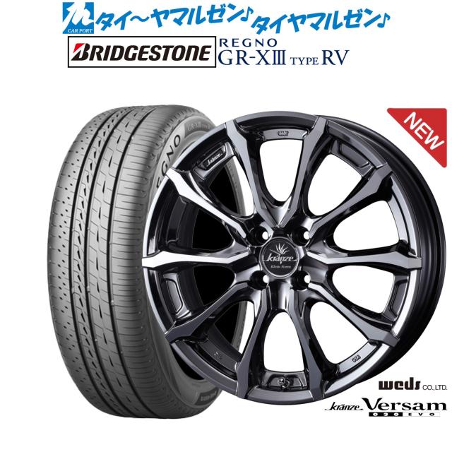 アルファード レクサスUX 245/35R20 ホイールセット | グッドイヤー