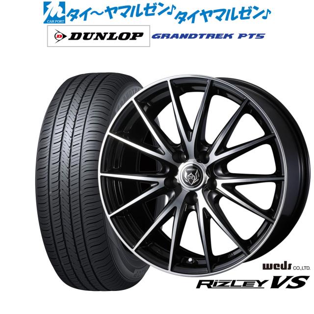車　スタッドレスタイヤ スタッドレスタイヤ 16インチ アルミホイール付き